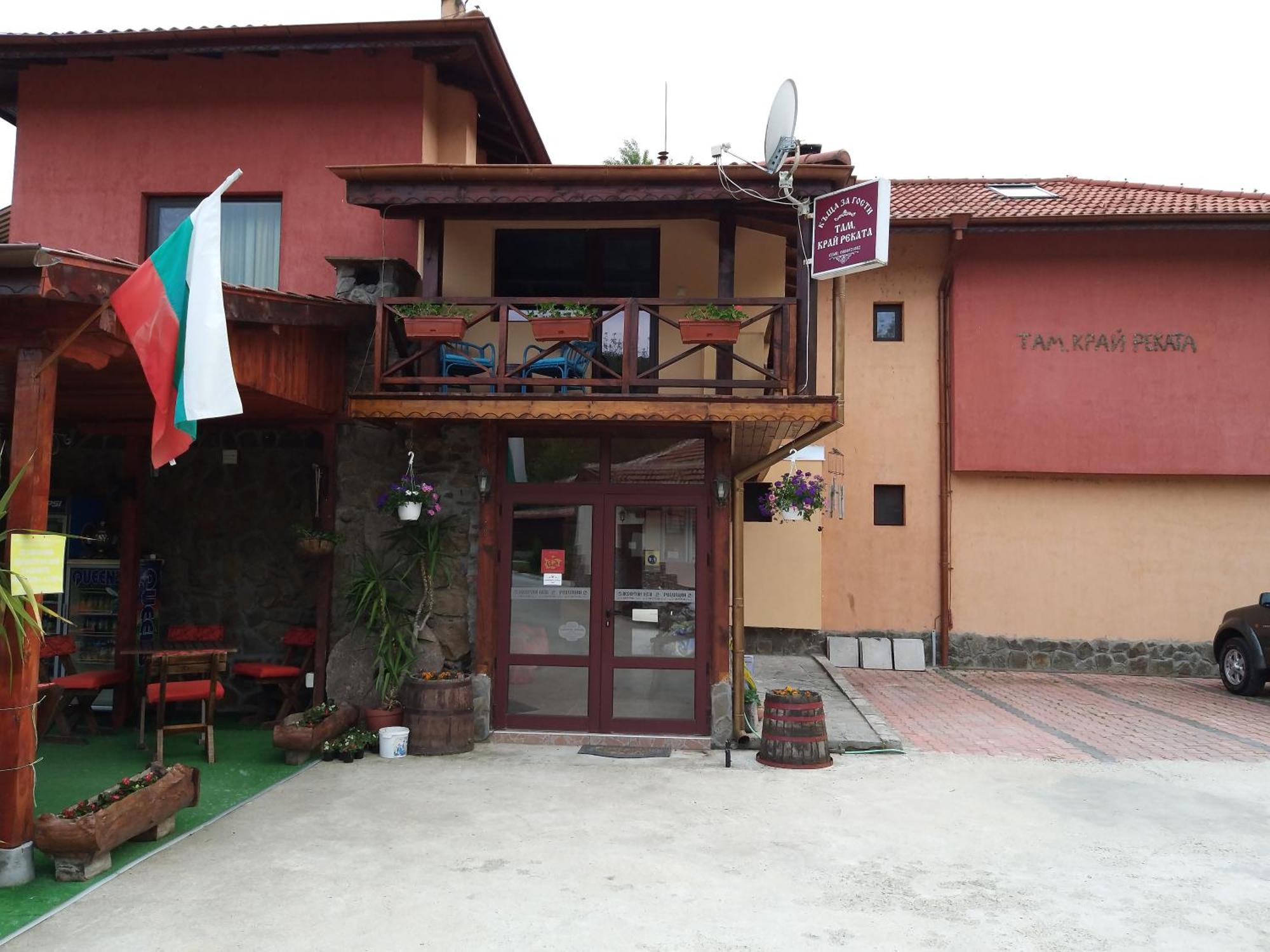 Къща За Гости "Там Край Реката " Slivek Exterior foto